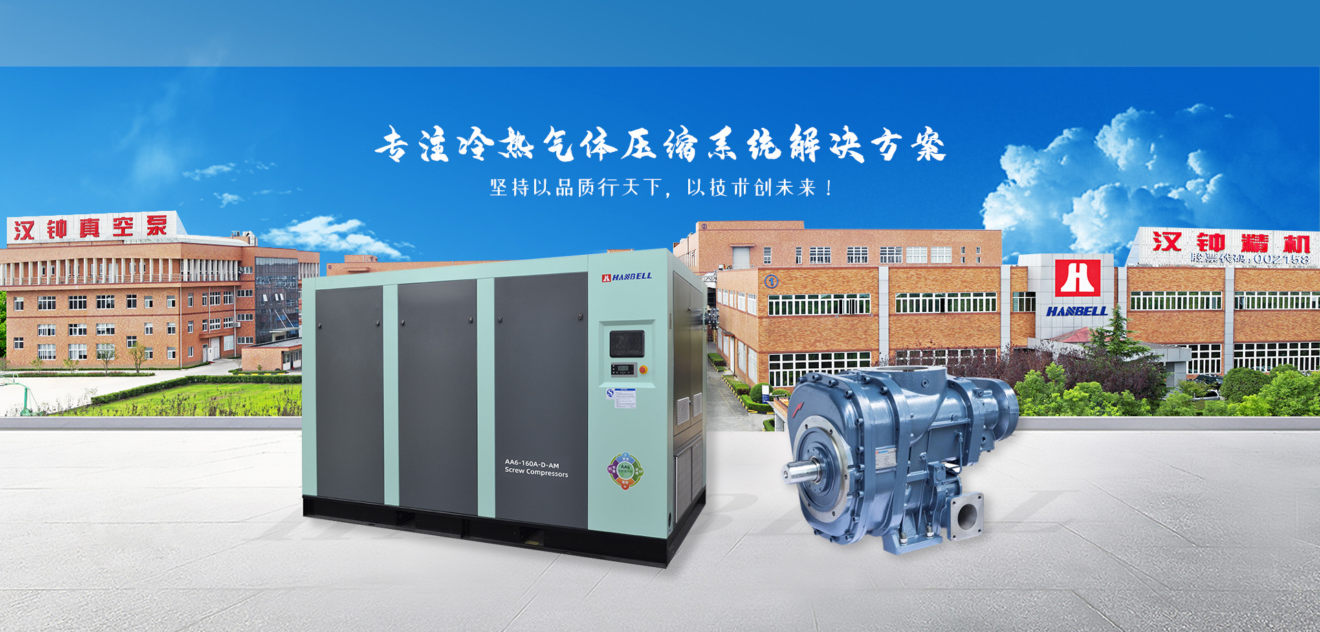 陝西(xi)空氣幹燥(zào)機設計