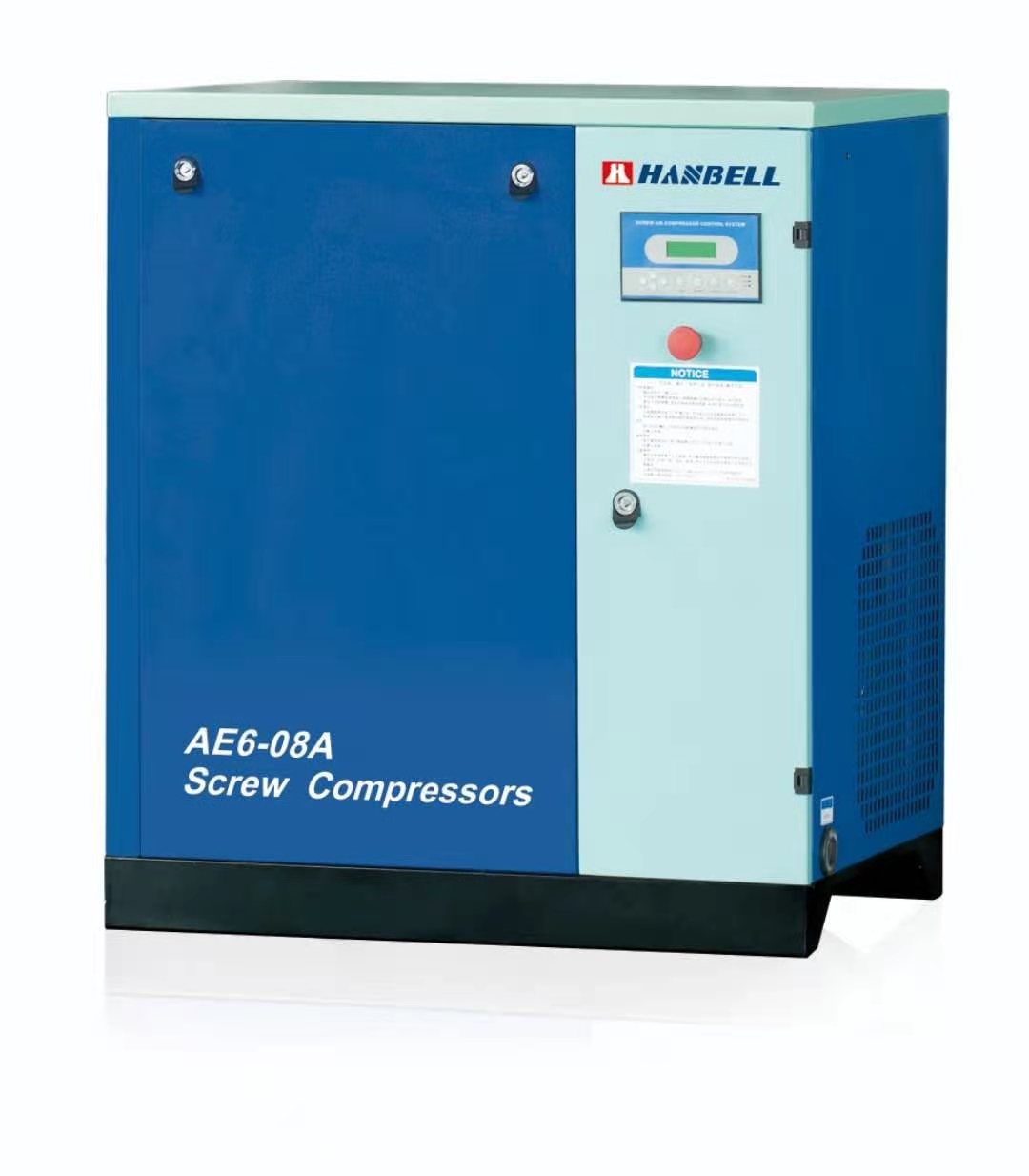 西鹹(xian)漢鐘皮帶傳動(dong)螺杆空壓機4-22kw