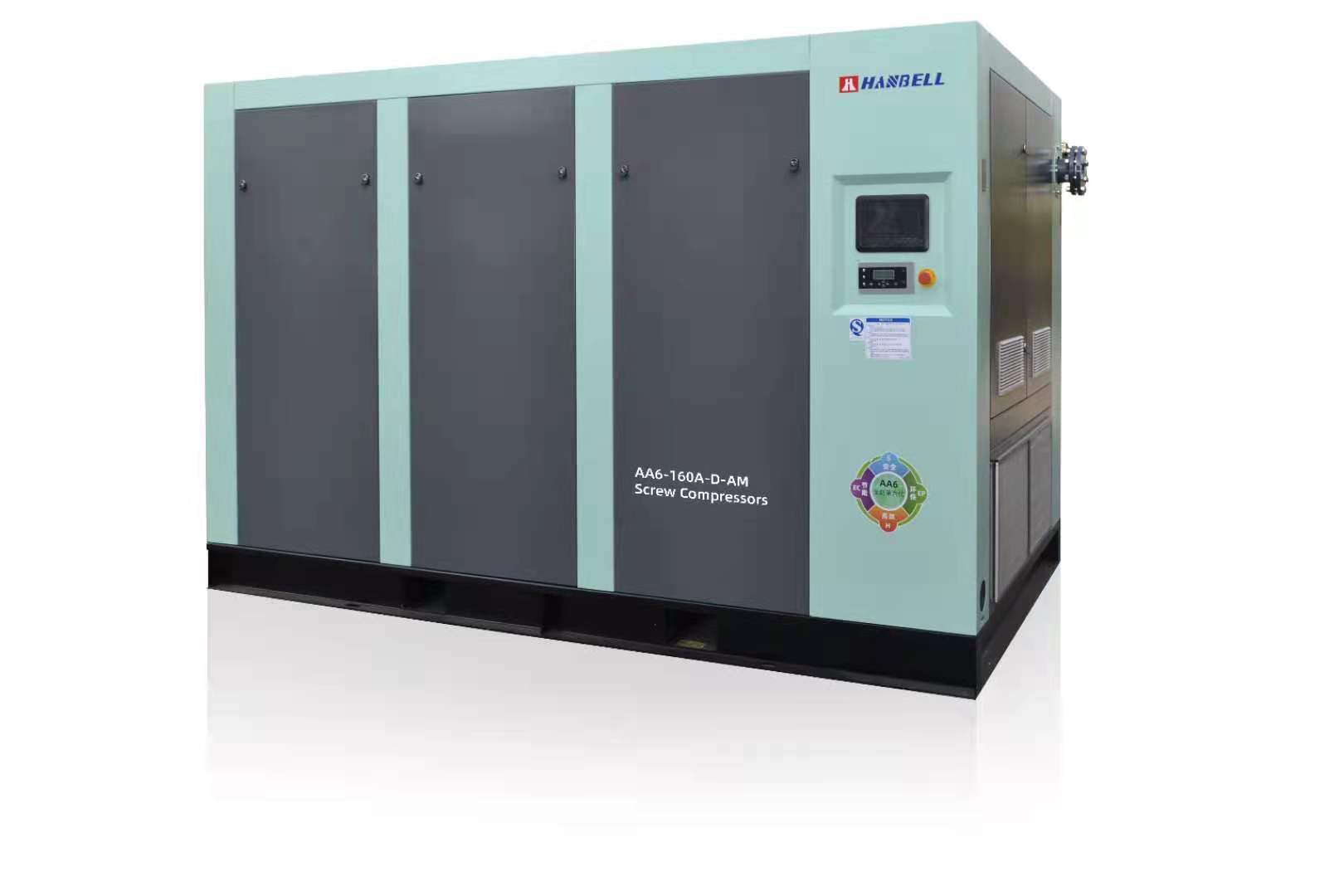 西鹹漢鐘(zhōng)雙段壓縮空壓(yā)機22-355kw