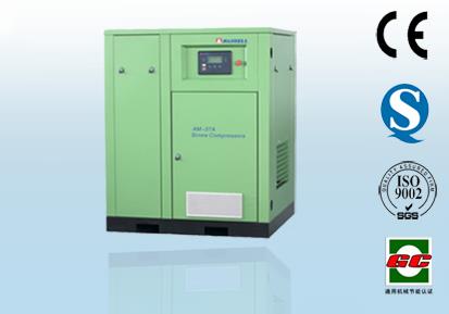 昊豐(feng)分享永磁同(tóng)步變頻空壓(yā)機是一款新(xīn)型、品質、**節能(neng)型空壓機